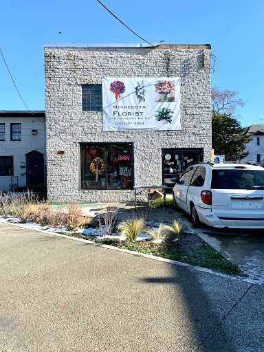 Minnesota Florist, 4181 Minnesota Ave NE, Washington, DC 20019, USA, 
