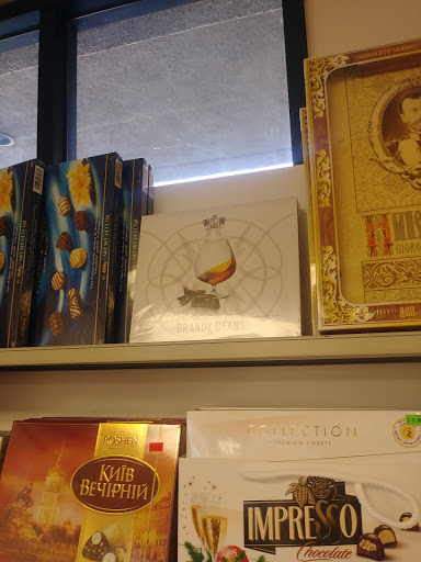 Grocery Store «European Market & Deli 