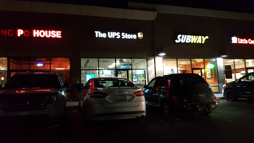 Shipping and Mailing Service «The UPS Store», reviews and photos, 46036 Michigan Ave, Canton, MI 48188, USA