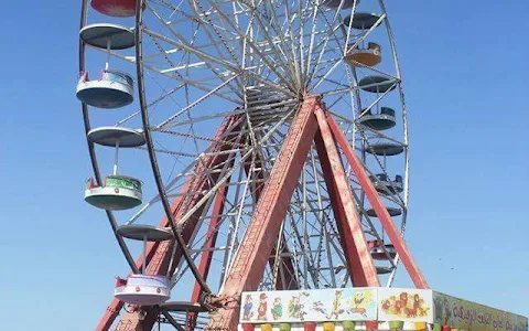 Najaf Amusements Park image