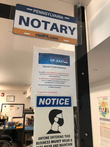 Auto Tag Agency «Planet Auto Tags * NOTARY», reviews and photos