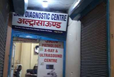 Jain X-ray & Diagnostic Centre