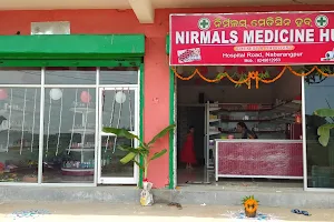 Nirmals Medicine Hub image