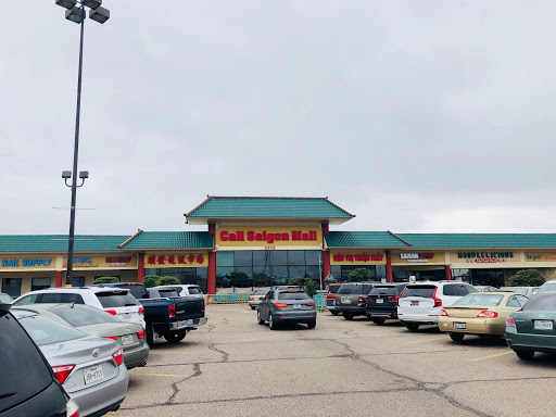 Shopping Mall «Cali Saigon Mall», reviews and photos, 3212 N Jupiter Rd, Garland, TX 75044, USA