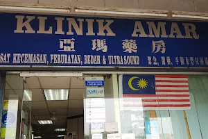 Klinik Amar, bdr Rawang image