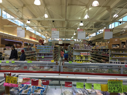 Supermarket «Hong Kong Supermarket», reviews and photos, 1095 Commonwealth Avenue, Boston, MA 02215, USA