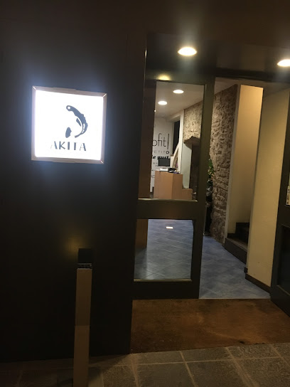 Información y opiniones sobre Restaurant Akita de Bañolas