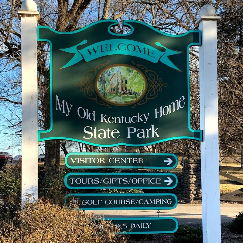 My Old Kentucky Home State Park Gift Shop