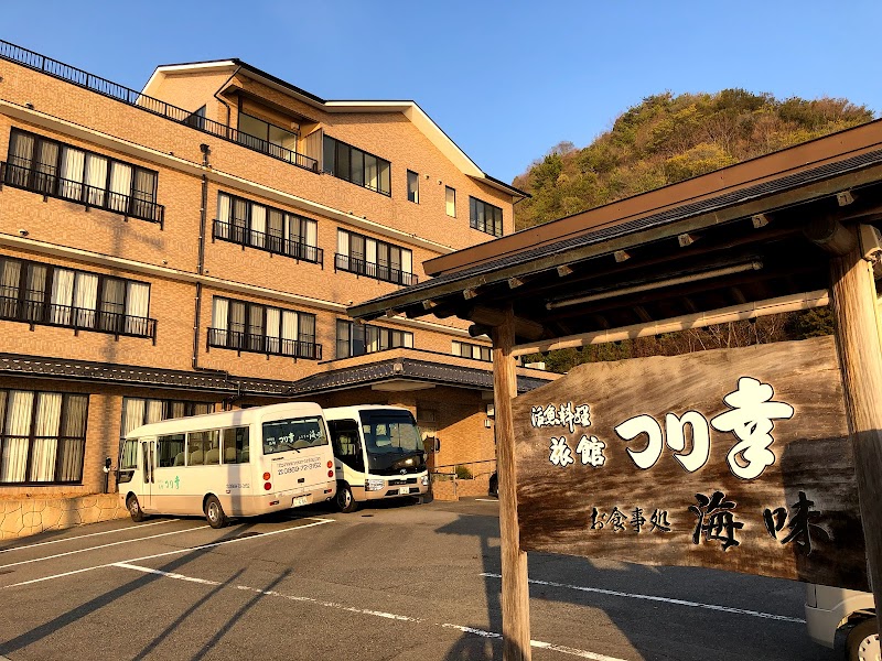 つり幸旅館