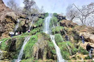 Niasar Waterfall image