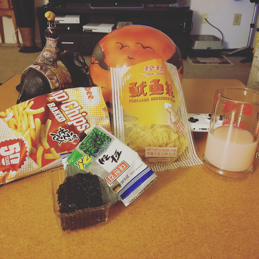 Asian Grocery Store «Asian Midway Foods», reviews and photos, 301 S Park St, Madison, WI 53715, USA