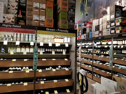 Wine Store «Total Wine & More», reviews and photos, 7150 Valley Creek Plaza #210, Woodbury, MN 55125, USA