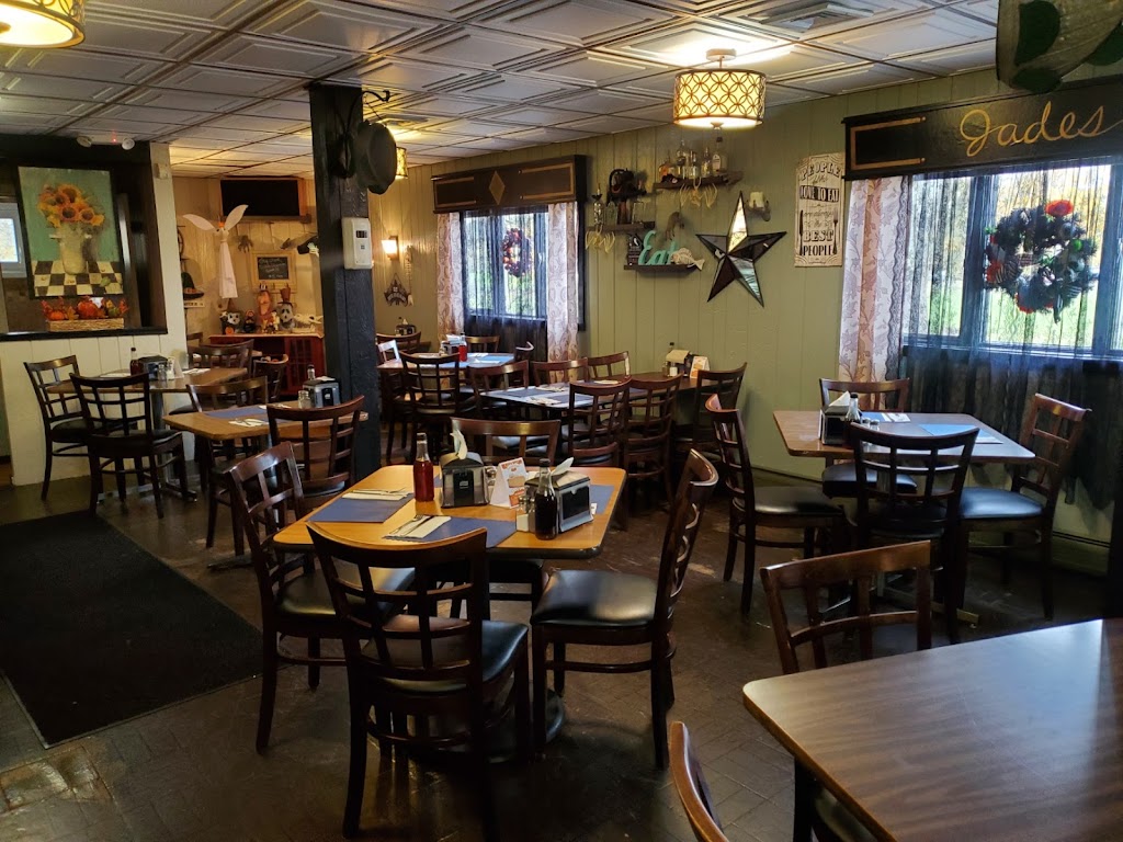 Jades Restaurant 14043