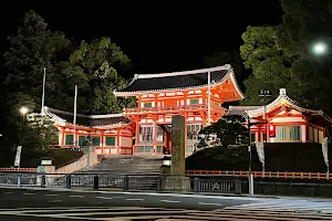 Yasaka Shrine image