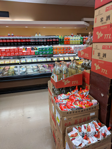 Asian Grocery Store «99 Ranch Market», reviews and photos, 1350 Grant Rd, Mountain View, CA 94040, USA