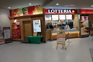 Lotteria image