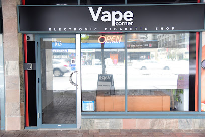 Vape Corner Electronic Cigarette Shop