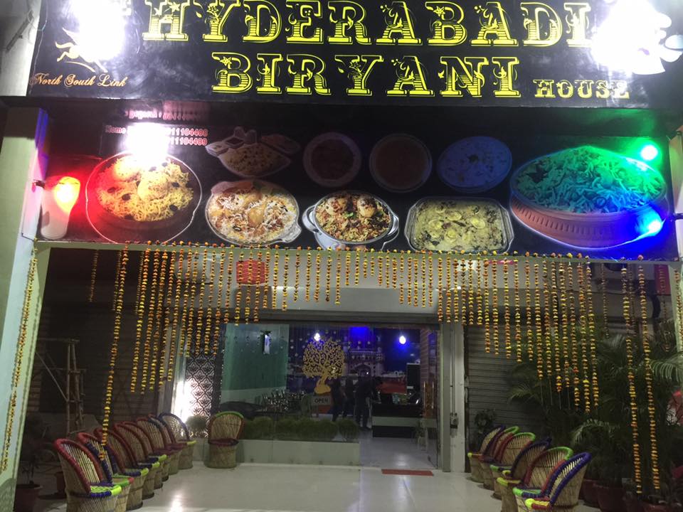 The Hyderabadi Biryani House