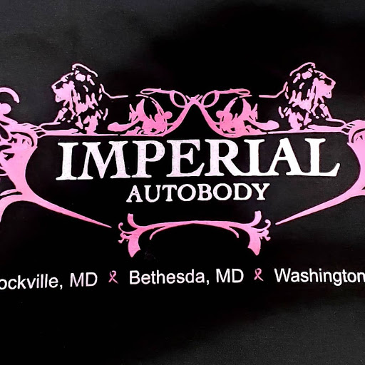 Auto Body Shop «Imperial Auto Body of DC», reviews and photos, 6420 Chillum Pl NW, Washington, DC 20012, USA