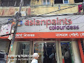 Asian Paints Colourideas   National Paint Stores