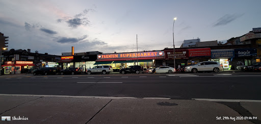 Supermarket «Premium Supermarket», reviews and photos, 16807 Hillside Avenue, Jamaica, NY 11432, USA