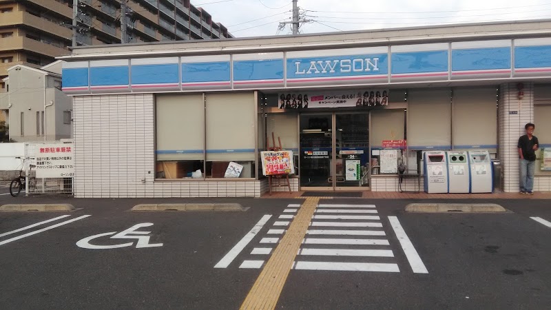 ローソン 東大阪西岩田四丁目店