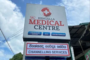 Kengalla Medical Centre and Channelling services image