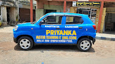 Priyanka Motor Training & Engineering School