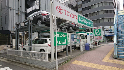 トヨタレンタカー 西新橋店