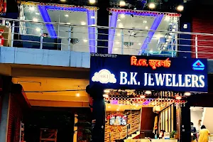 B.K Gems & Jewellers image
