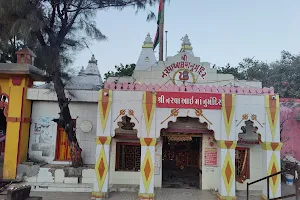 Narvai Mataji Temple image