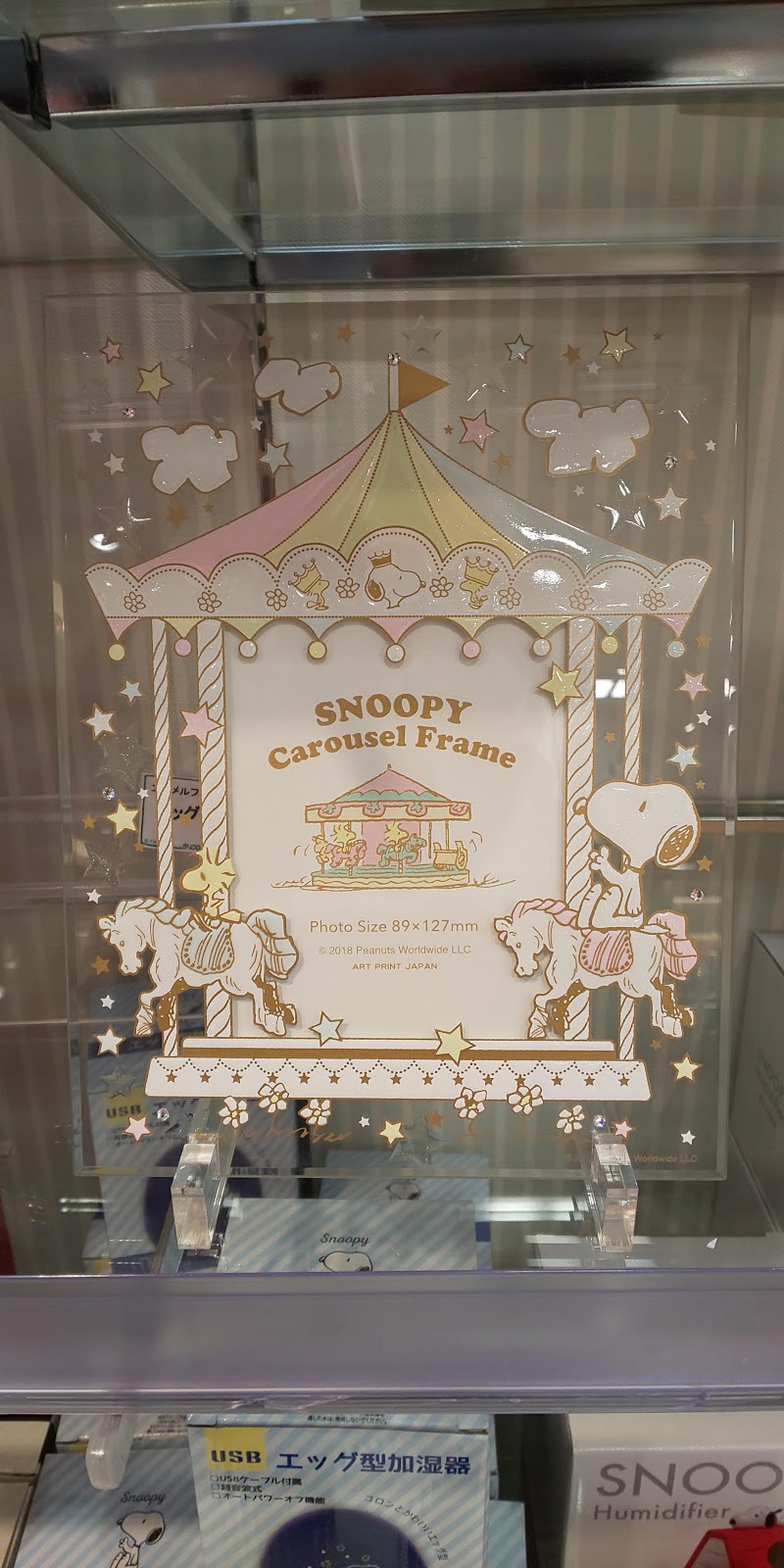 Francfranc くずはモール店 大阪府枚方市楠葉花園町 雑貨店 グルコミ