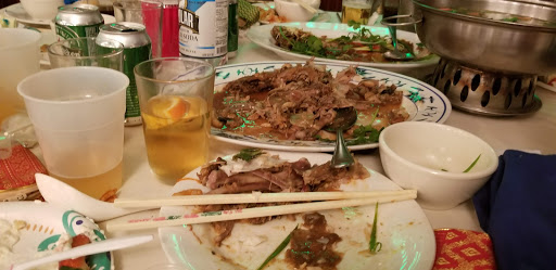 Asian Grocery Store «Pailin Asian Supermarket», reviews and photos, 6 Branch St, Lowell, MA 01851, USA