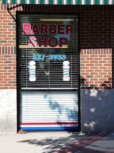 Barber Shop «The Barber Shop», reviews and photos, 490 Elden St # A, Herndon, VA 20170, USA