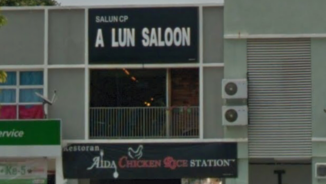 A Lun Saloon Cempaka