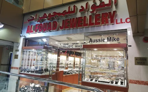 Al Fouad Jewellery Aussie Mikes image