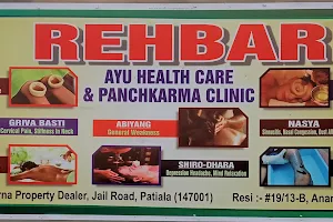 REHBAR AYU HEALTH CARE & PANCHKARMA CENTRE | Ayurvedic Clinic | image