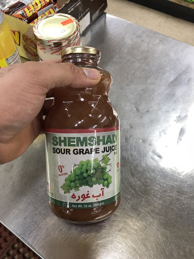 Grocery Store «Parisa International Supermarket», reviews and photos, 2626 Richmond Rd, Lexington, KY 40509, USA