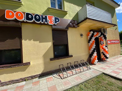 Kebab Barysaw - Revolution Avenue 32, Barysaw, Belarus