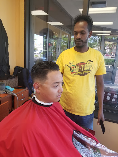 Barber Shop «Hi-top Barber Shop», reviews and photos, 6301 Little River Turnpike, Alexandria, VA 22312, USA
