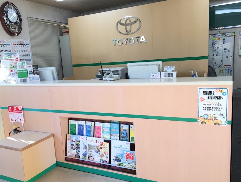 トヨタレンタカー南流山店