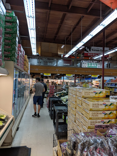 Asian Grocery Store «G Mart», reviews and photos, 3975 SW 114th Ave, Beaverton, OR 97005, USA