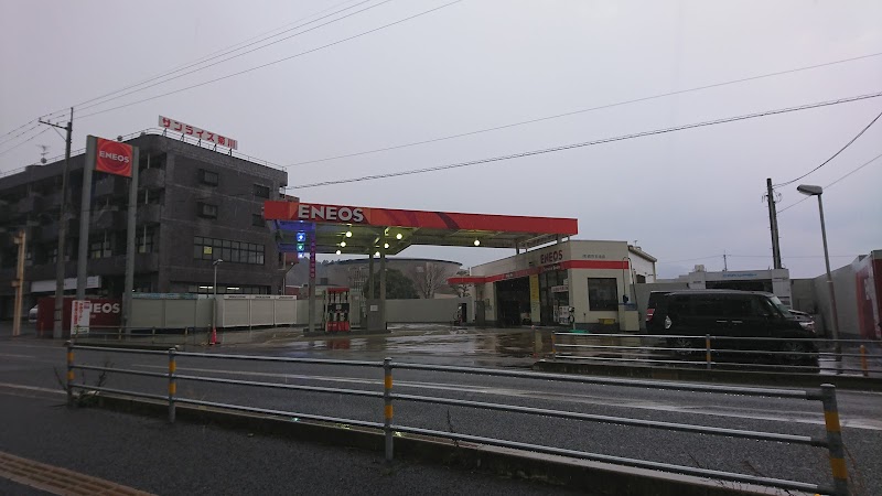 ENEOS 菊川バイパス SS (西市石油店)