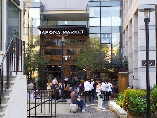 Sarona Market