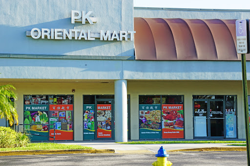 Asian Grocery Store «P K Oriental Mart», reviews and photos, 8397 Pines Blvd, Pembroke Pines, FL 33024, USA