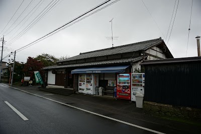 (株)今井酒造店