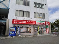 ツール・カンパニー ストレート 盛岡店