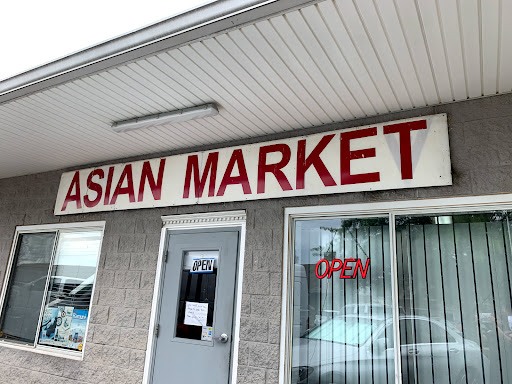 Asian Market, 1043 Pedigo Way # 8, Bowling Green, KY 42103, USA, 