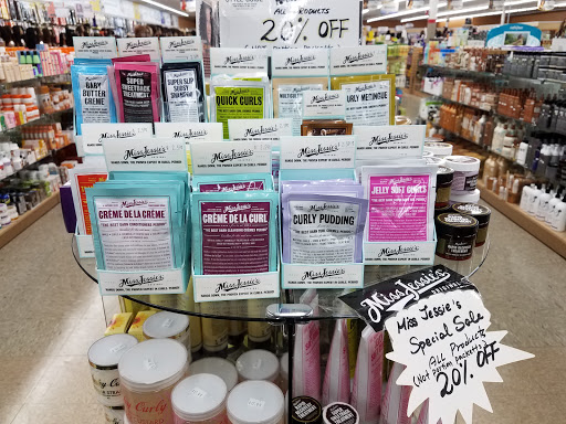 Beauty Supply Store «Venus Beauty Plaza», reviews and photos, 3455 Peachtree Industrial #510, Duluth, GA 30096, USA