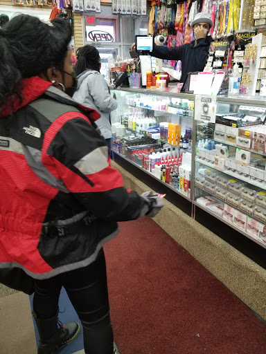 Beauty Supply Store «Hair World Beauty Supply», reviews and photos, 2609 Bailey Ave, Buffalo, NY 14215, USA